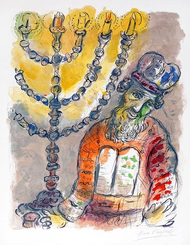 Marc Chagall Andere Malerei - Aaron und der siebenarmige Kerzenständer aus Exodus