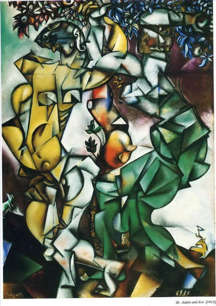 Marc Chagall Andere Malerei - Adam und Eva