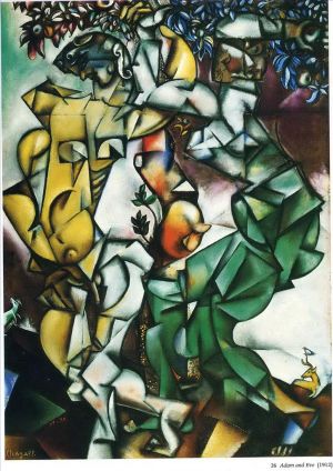 zeitgenössische kunst von Marc Chagall - Adam und Eva