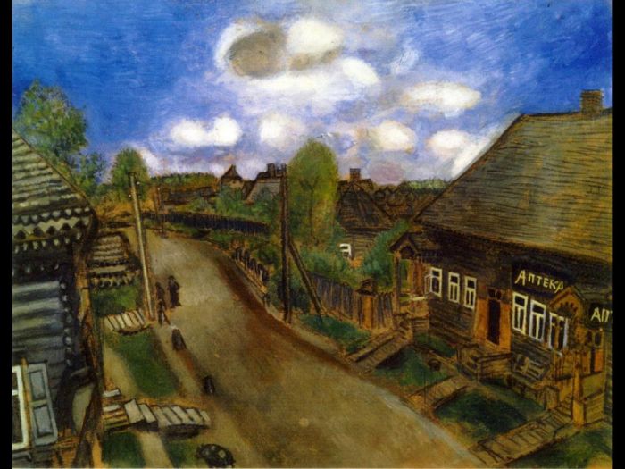 Marc Chagall Andere Malerei - Apotheke in Witebsk