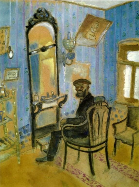 Marc Chagall Andere Malerei - Friseursalon Onkel Zusman