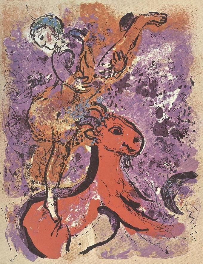 Marc Chagall Andere Malerei - Zirkusreiter auf Pferd
