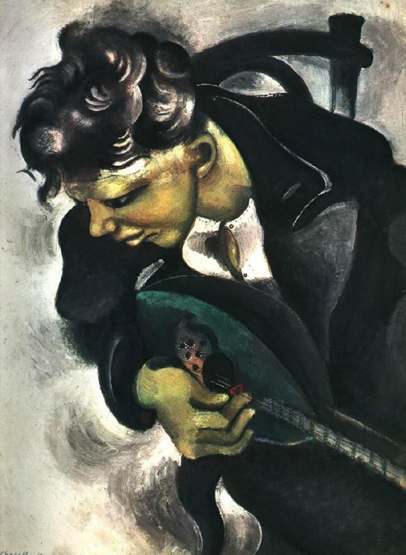 Marc Chagall Andere Malerei - David