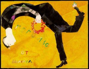 zeitgenössische kunst von Marc Chagall - Hommage an Gogol. Design für einen Vorhang für das Gogol-Fest