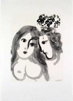 zeitgenössische kunst von Marc Chagall - Les Amoureux Tinte auf Papier
