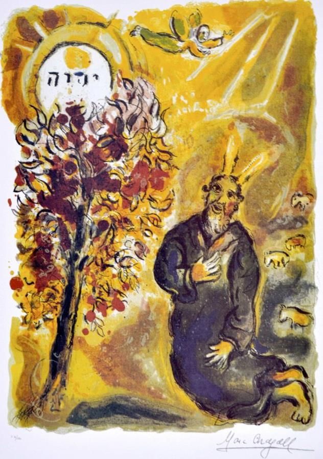 Marc Chagall Andere Malerei - Moses und der brennende Dornbusch