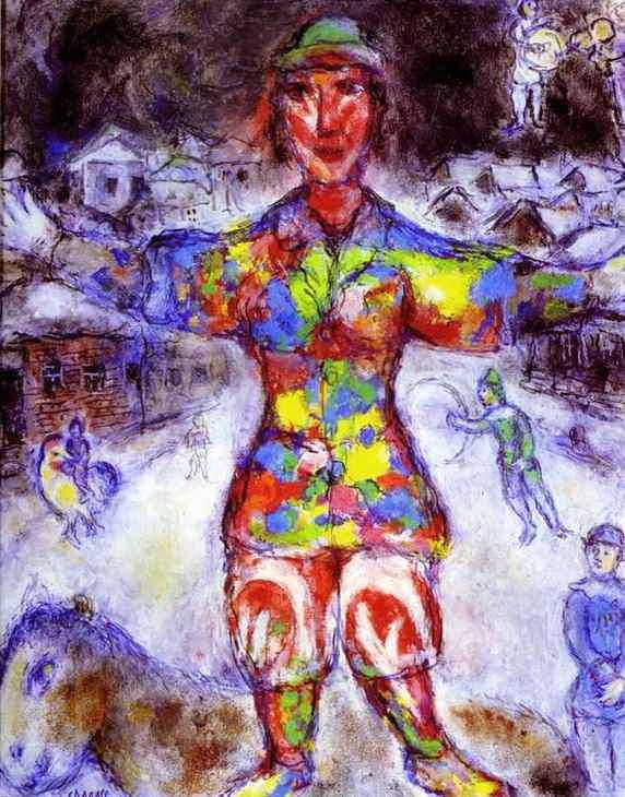 Marc Chagall Andere Malerei - Mehrfarbiger Clown