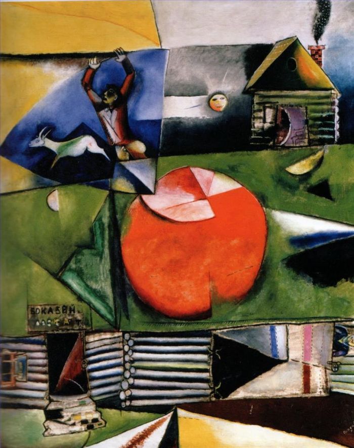 Marc Chagall Andere Malerei - Russisches Dorf unter dem Mond