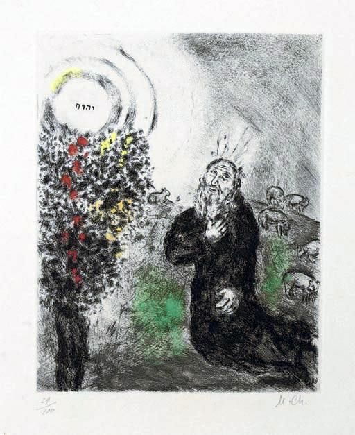 Marc Chagall Andere Malerei - Der brennende Dornbusch, Radierung in Aquarellfarben