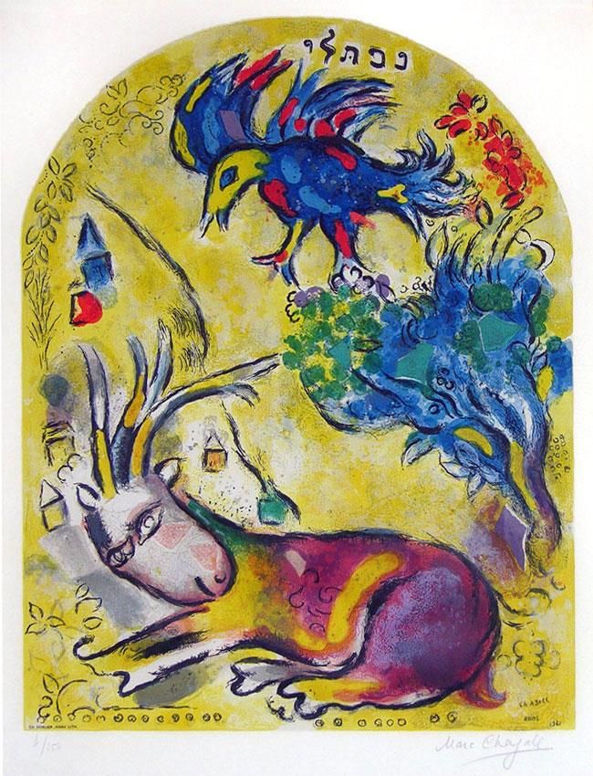 Marc Chagall Andere Malerei - Der Stamm der Naphtali aus den zwölf Modellen von Buntglasfenstern für Jerusalem