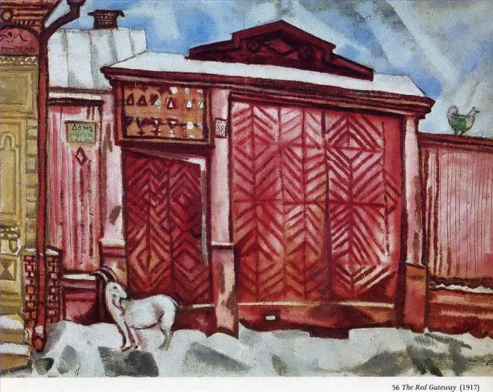 Marc Chagall Andere Malerei - Das rote Tor