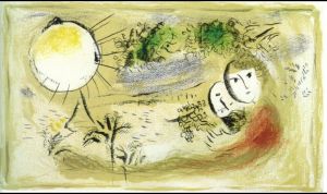 zeitgenössische kunst von Marc Chagall - Der Rest