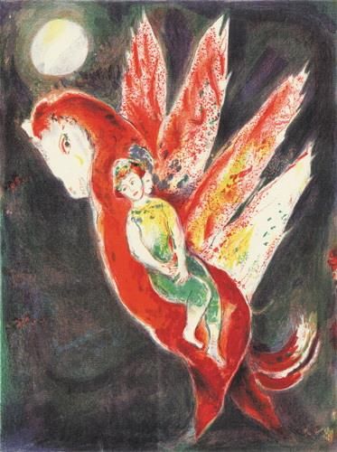 Marc Chagall Andere Malerei - Dann bestieg die alte Frau den Ifrit-Rücken