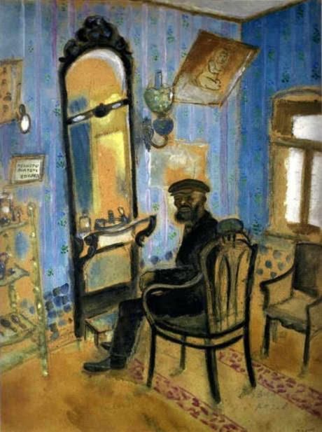 Marc Chagall Andere Malerei - Onkel Zussi The Barber Shop Öl und Gouache auf Papier
