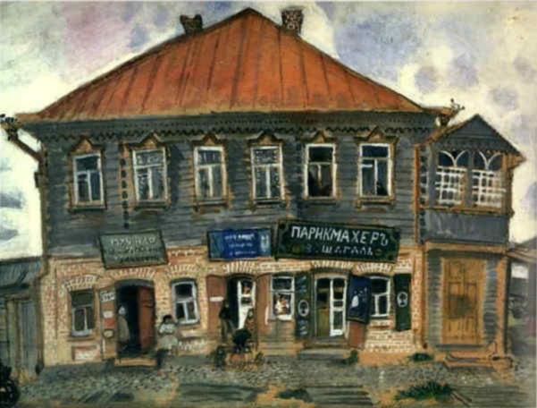 Marc Chagall Andere Malerei - Onkel-Shop in Liozno