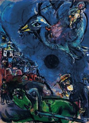 zeitgenössische kunst von Marc Chagall - Village au Cheval Vert oder Vision a la Lune Noire