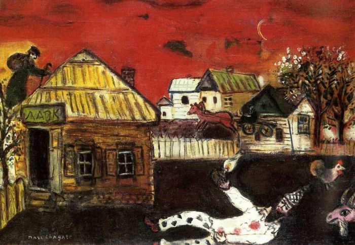 Marc Chagall Andere Malerei - Dorfszene in Witebsk
