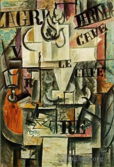 Pablo Picasso Ölgemälde - Compotier 1917