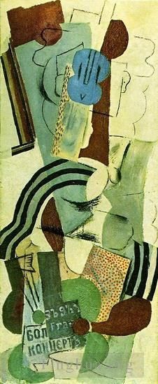 Pablo Picasso Andere Malerei - Femme a la Guitare 1911