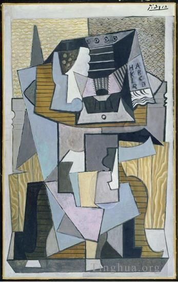 Pablo Picasso Andere Malerei - Le Gueridon 1919