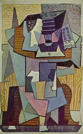 Pablo Picasso Andere Malerei - Nature morte sur un gueridon La table 1919