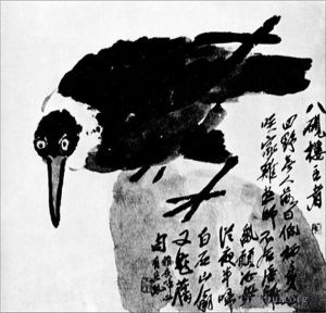 zeitgenössische kunst von Qi Baishi - Ein Vogel mit weißem Hals
