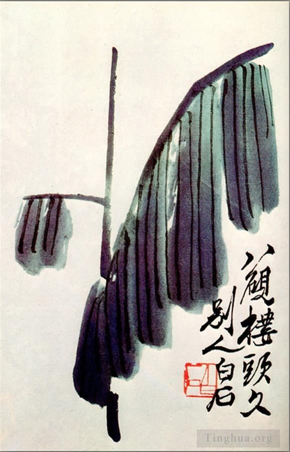 Qi Baishi Chinesische Kunst - Bananenblatt