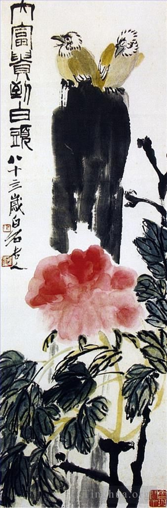 Qi Baishi Chinesische Kunst - Vögel auf Blume