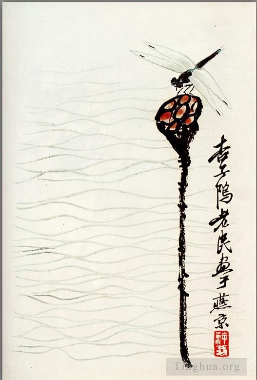 Qi Baishi Chinesische Kunst - Lotus und Libelle