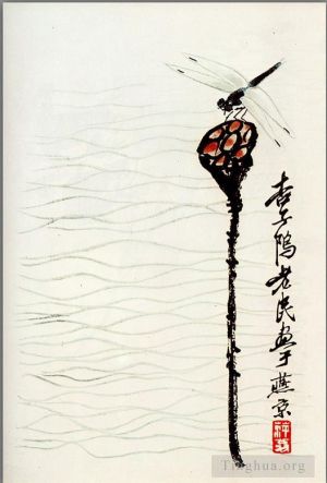 zeitgenössische kunst von Qi Baishi - Lotus und Libelle