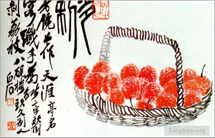 Qi Baishi Chinesische Kunst - Litschifrucht altchinesisch