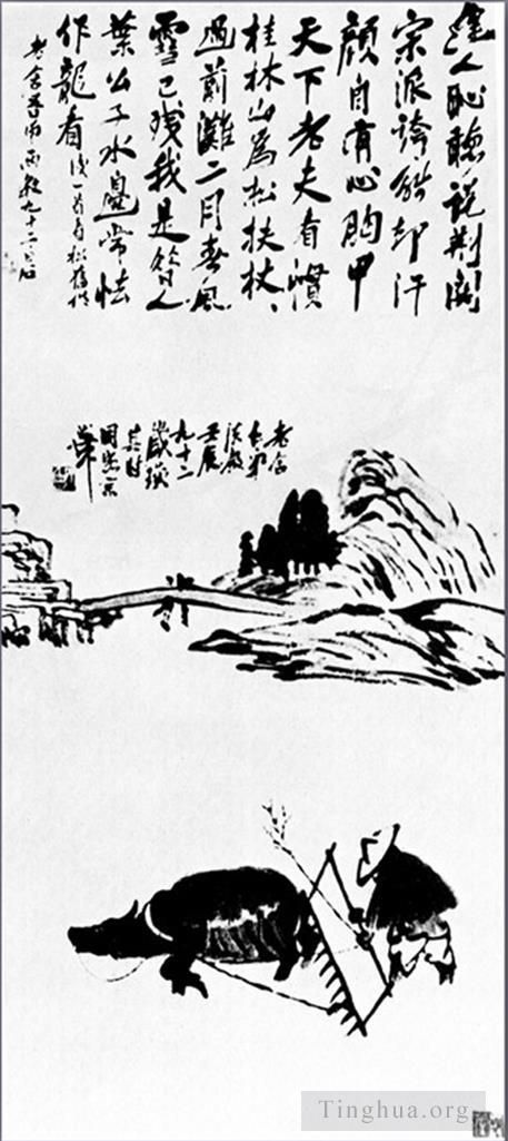 Qi Baishi Chinesische Kunst - Der alte Chinese pflügt im Regen