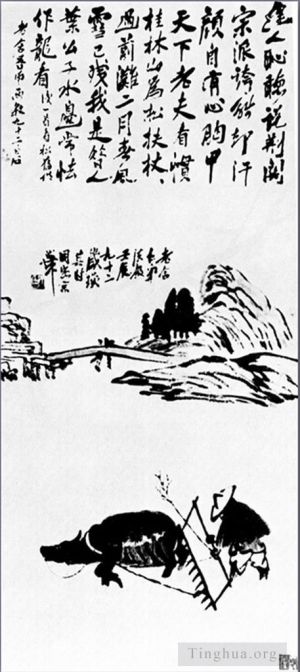 zeitgenössische kunst von Qi Baishi - Der alte Chinese pflügt im Regen