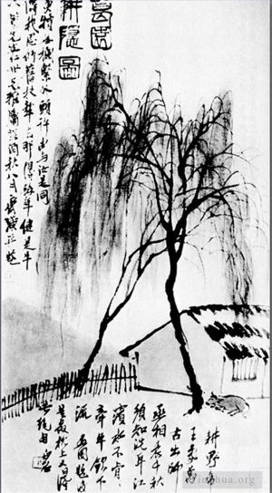 zeitgenössische kunst von Qi Baishi - Rest after plowing old Chinese