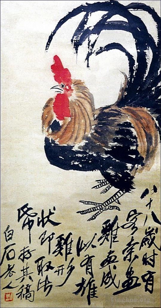 Qi Baishi Chinesische Kunst - Hahn