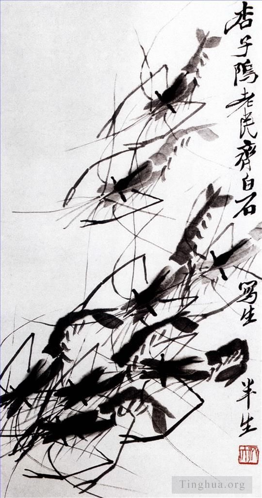 Qi Baishi Chinesische Kunst - Garnelen 2