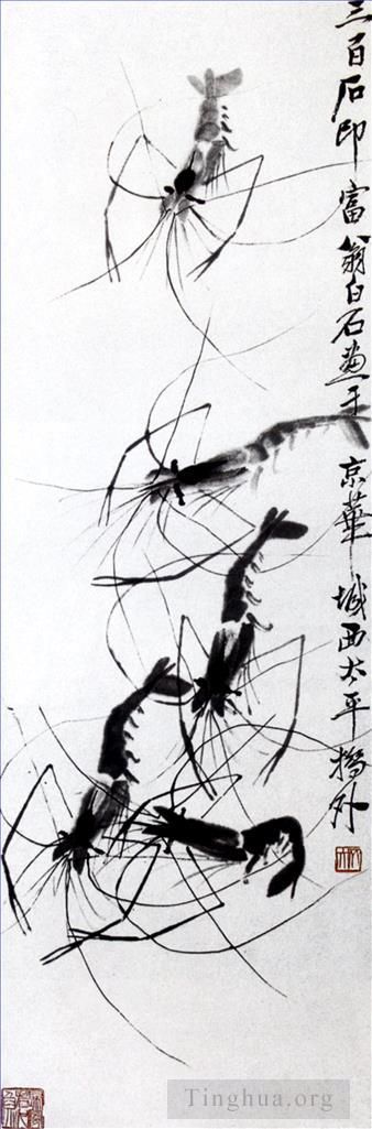 Qi Baishi Chinesische Kunst - Garnelen 3