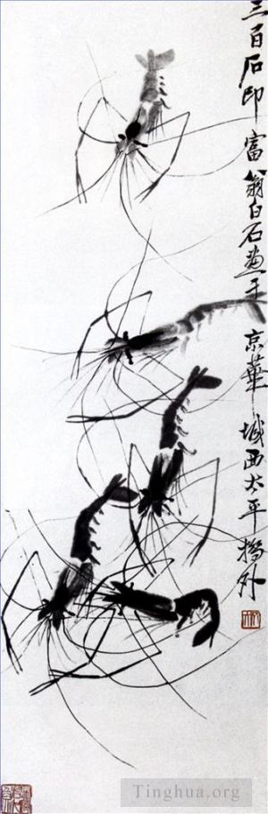 zeitgenössische kunst von Qi Baishi - Garnelen 3