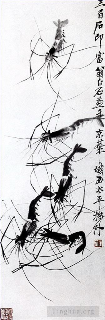 Qi Baishi Chinesische Kunst - Garnelen 4