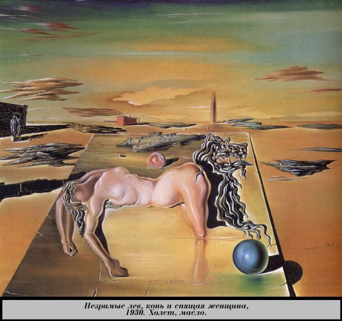 Salvador Dali Ölgemälde - Unsichtbare schlafende Frau, Pferd, Löwe