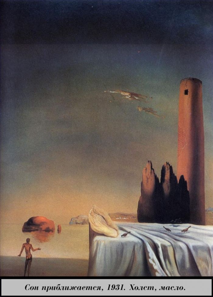 Salvador Dali Ölgemälde - Der Traum naht