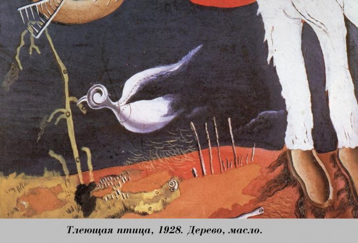 Salvador Dali Andere Malerei - Der verrottende Vogel