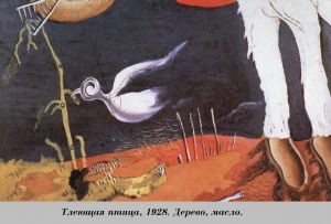 Zeitgenössische Malerei - Der verrottende Vogel