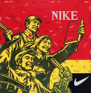 zeitgenössische kunst von Wang Guangyi - Massenkritik Nike