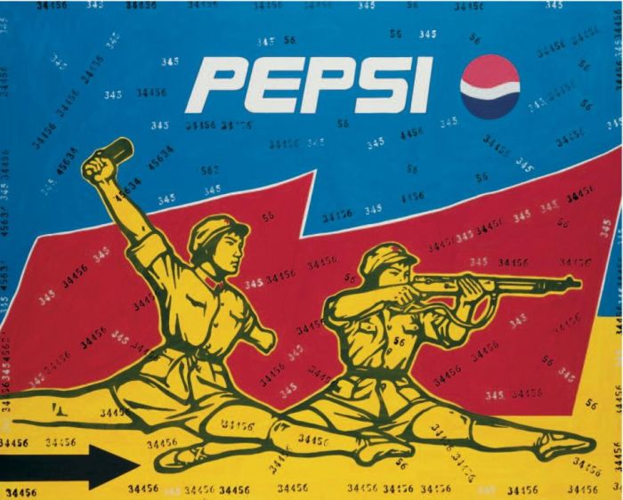 Wang Guangyi Ölgemälde - Massenkritik Pepsi