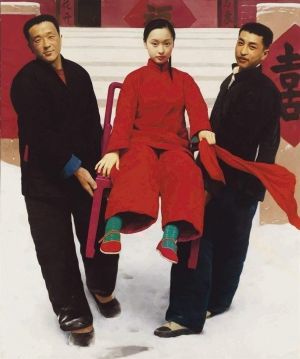 zeitgenössische kunst von Wang Yidong - Eheliche Limousine