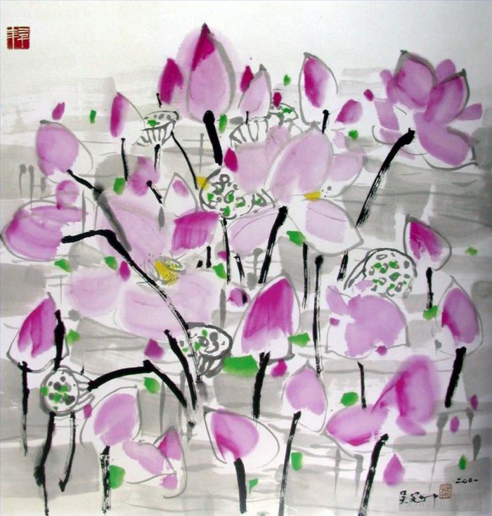 Wu Guanzhong Chinesische Kunst - Lotusteich