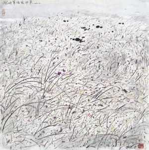 zeitgenössische kunst von Wu Guanzhong - Die Entstehung von Rindern und Schafen