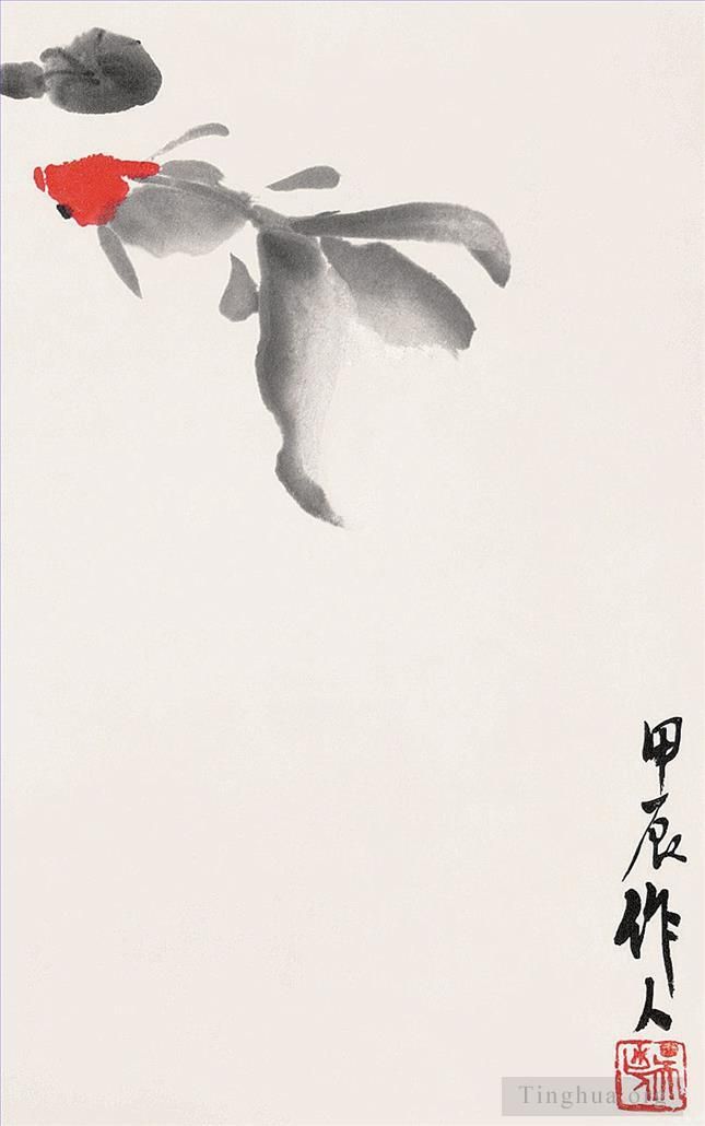 Wu Zuoren Chinesische Kunst - Ein Goldfisch und eine Seerose