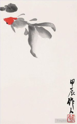 zeitgenössische kunst von Wu Zuoren - Ein Goldfisch und eine Seerose